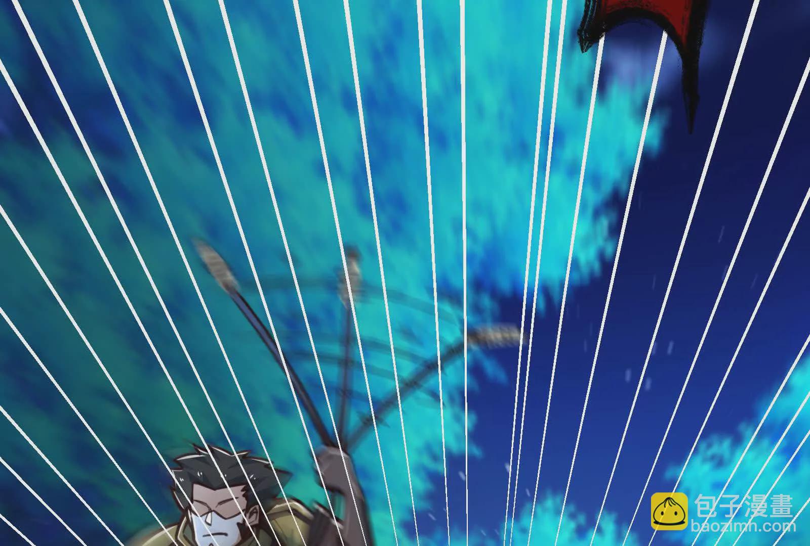 古神遊戲 - 第129話 誘敵！請君入甕(4/4) - 5